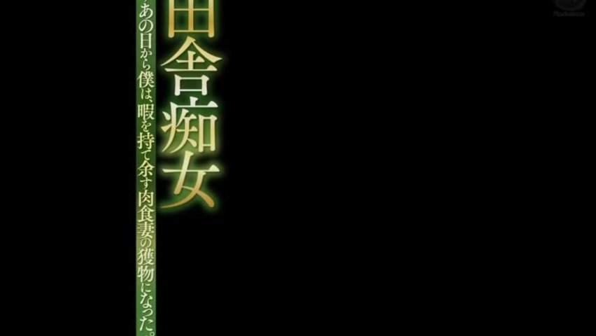 ～白木优子_(1)